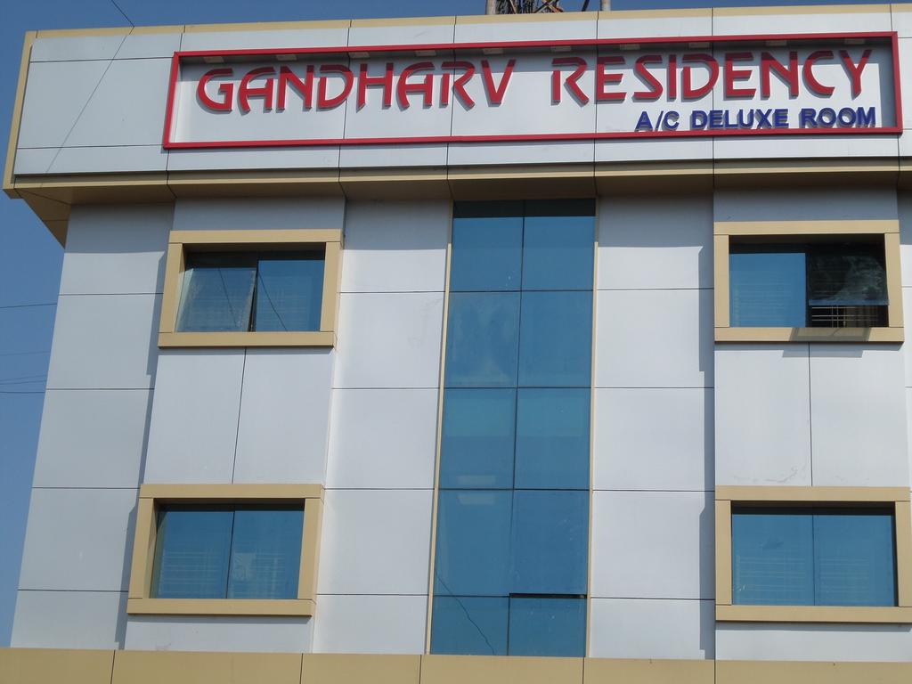 Gandharva Residency